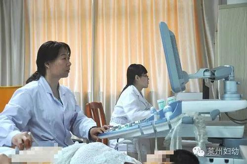 莱州沙河幼师爆料视频,幼师爆料视频揭露莱州沙河幼儿园惊人内幕