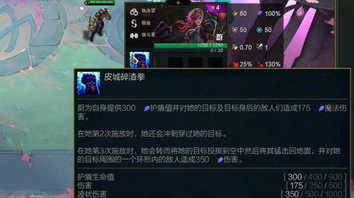 金铲铲棋盘最新爆料,揭秘神秘棋局与未知英雄