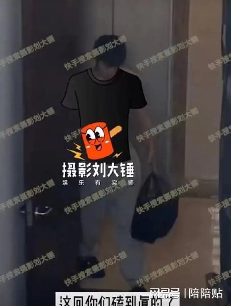 大瓜爆料大锤视频大全最新,精彩内容抢先看  第3张