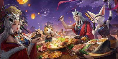 妄想山海最新爆料11月