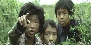 日本电影化身在线观看 第2张 日本电影化身在线观看 第2张