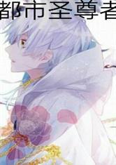 虐心吃瓜小说免费阅读下载,免费阅读,揭秘情感漩涡中的爱恨纠葛 第3张 虐心吃瓜小说免费阅读下载,免费阅读,揭秘情感漩涡中的爱恨纠葛 第3张