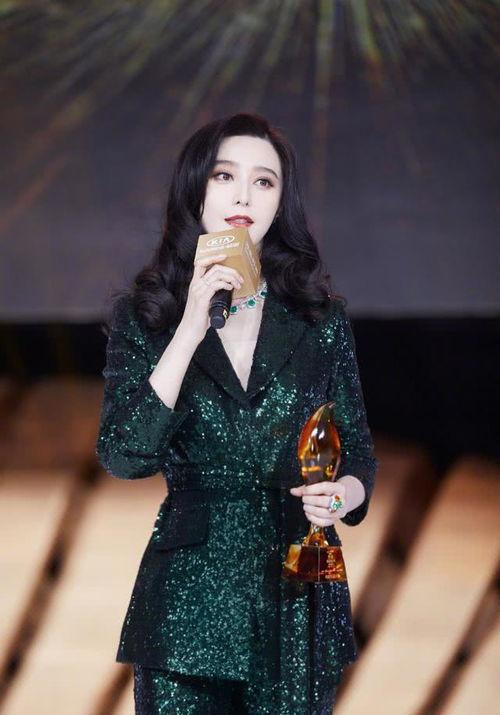 范冰冰今日爆料,真实与虚假的较量  第2张