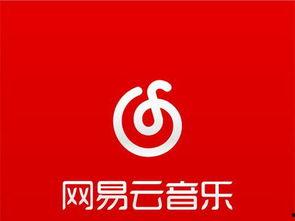 网易爆料最新消息新闻报道,最新消息曝出重大新闻事件，详情即将揭晓