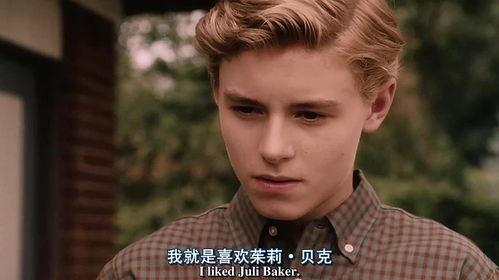 怦然心动美版在线观看,浪漫心动之旅，重温青春美好时光  第2张