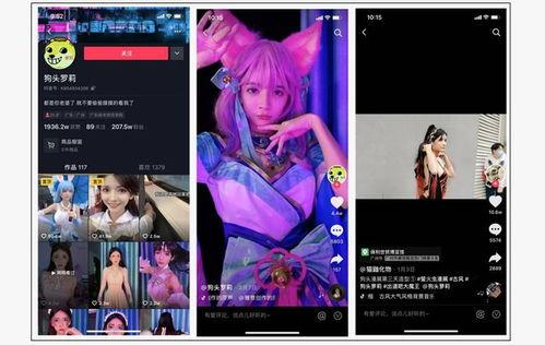 男友爆料视频网站在线观看,在线观看背后的秘密