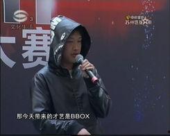 男友爆料视频网站在线观看,在线观看背后的秘密  第3张