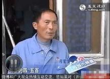 姜先生最新爆料,揭秘娱乐圈惊天秘密！  第2张