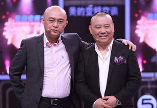 孟非爆料偶像吃饭视频大全,偶像吃饭瞬间大盘点 第3张 孟非爆料偶像吃饭视频大全,偶像吃饭瞬间大盘点 第3张