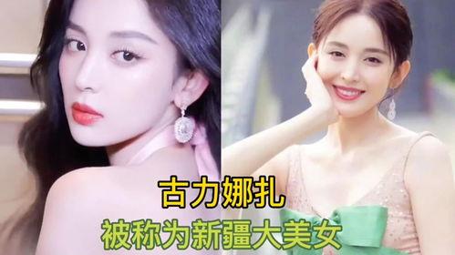 娱乐圈三月份最新爆料,明星恋情曝光、新剧热拍、幕后黑幕大揭秘  第3张