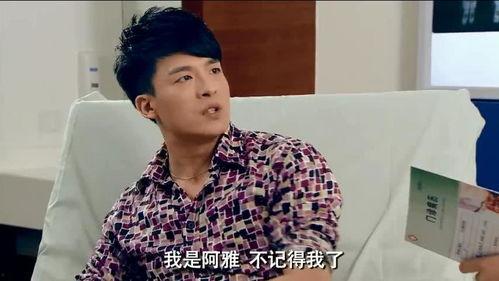 吕子乔前女友爆料视频,揭秘昔日恋情背后的真相