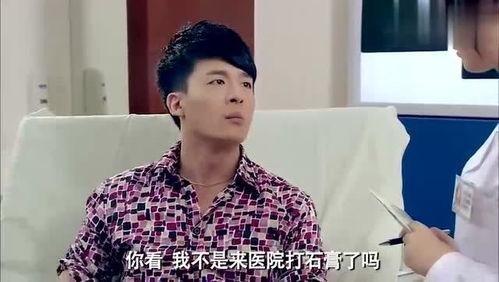 吕子乔前女友爆料视频,揭秘昔日恋情背后的真相  第2张