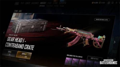 绝地求生pubg最新赛季爆料  第3张