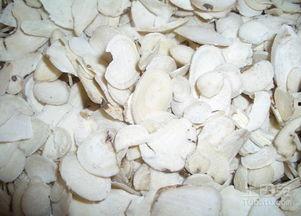 最新白术爆料新闻,揭秘娱乐圈幕后真相 第2张 最新白术爆料新闻,揭秘娱乐圈幕后真相 第2张