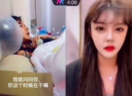 韩安冉最新爆料情敌,揭秘神秘情敌背后的故事  第3张