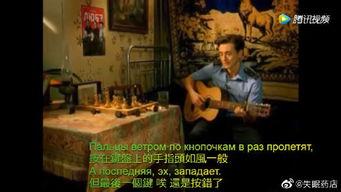 苏联最近爆料新闻视频,震撼视频揭露惊人内幕 第2张 苏联最近爆料新闻视频,震撼视频揭露惊人内幕 第2张