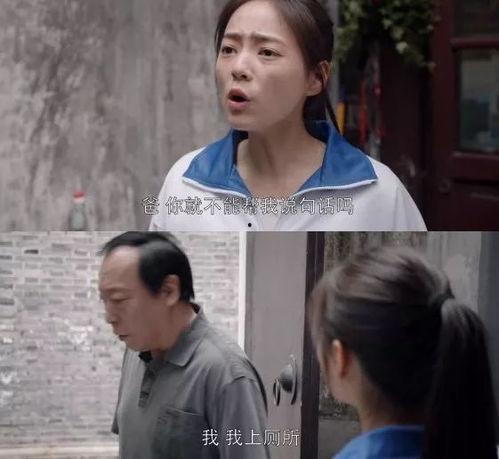 错生 电视剧在线观看,命运纠葛，爱恨交织的青春传奇