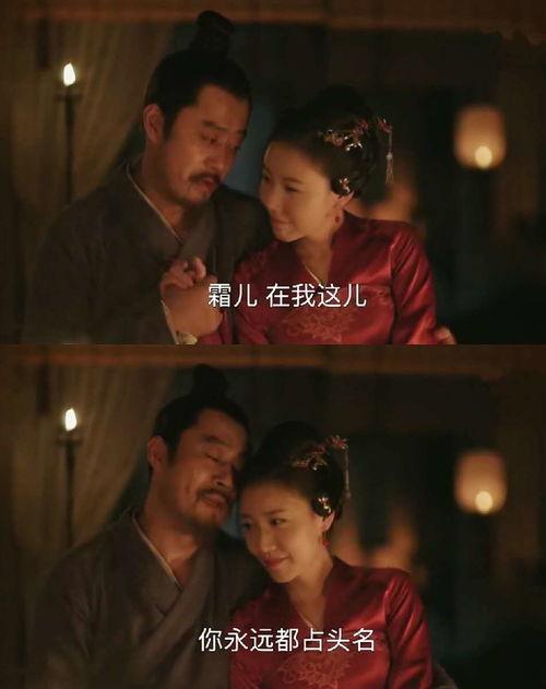 错生 电视剧在线观看,命运纠葛，爱恨交织的青春传奇  第2张