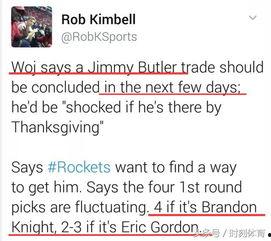 沃神最新爆料原文,揭秘某明星惊人内幕  第2张