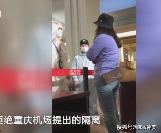 泰国机场爆料视频最新,惊现惊人一幕！