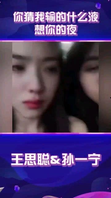 最新吃瓜爆料视频播放完整版,完整版视频深度解析  第2张