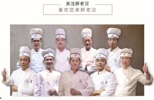 厨师小胖爆料事件视频大全,视频大全背后的真相与争议  第3张