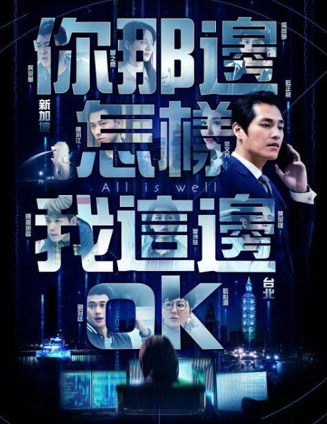 男子爆料洪洞视频,男子实名揭露惊人真相  第3张