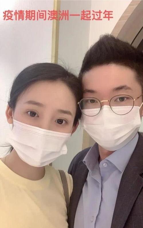 绿地校花爆料出轨视频,真相背后引发热议  第2张