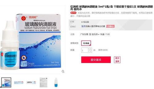 开封大网民最新爆料,揭秘背后惊人真相  第3张