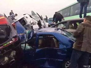 爆料女记者车祸视频大全,生死瞬间,勇敢记录 第2张 爆料女记者车祸视频大全,生死瞬间,勇敢记录 第2张