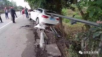 爆料女记者车祸视频大全,生死瞬间,勇敢记录 第3张 爆料女记者车祸视频大全,生死瞬间,勇敢记录 第3张