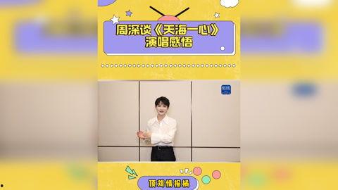 热点宝爆料娱乐视频,娱乐视频幕后故事大曝光