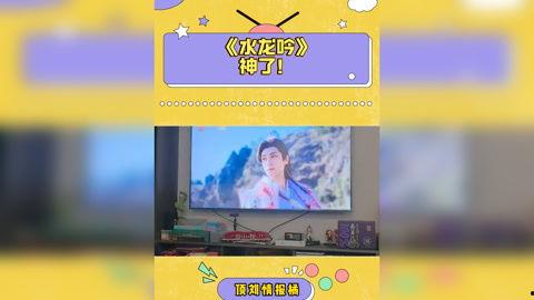 热点宝爆料娱乐视频,娱乐视频幕后故事大曝光  第2张