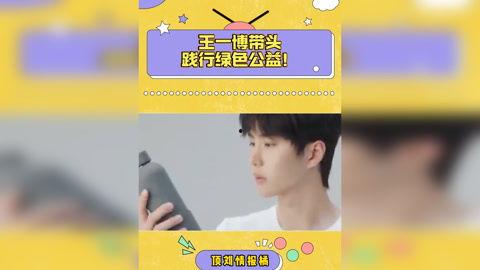 热点宝爆料娱乐视频,娱乐视频幕后故事大曝光  第3张