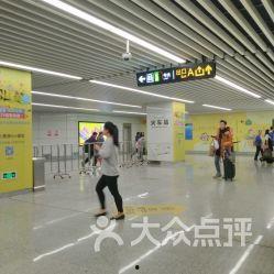 南宁火车站爆料视频播放,揭秘现场实况  第3张