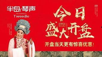 舌尖爆料视频文案象山,探寻海鲜美食的海洋秘境