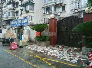 华苑路爆料新闻  第3张