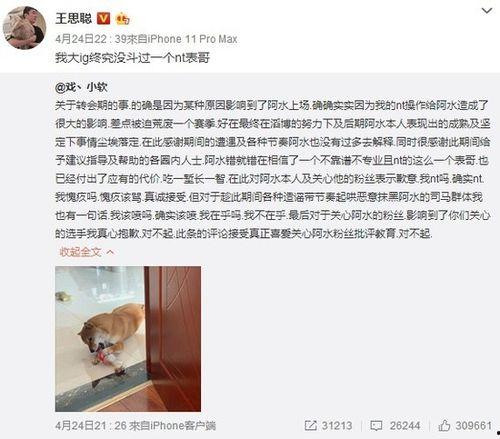 江西表哥爆料事件视频,揭秘背后惊人真相 第2张 江西表哥爆料事件视频,揭秘背后惊人真相 第2张
