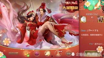 貂蝉吕布最新爆料,揭秘古代英雄的传奇爱情与英勇事迹  第2张