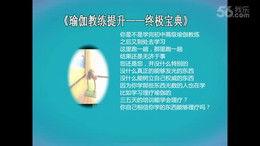 狗崽爆料视频大全最新章节,揭秘最新章节背后的惊人真相