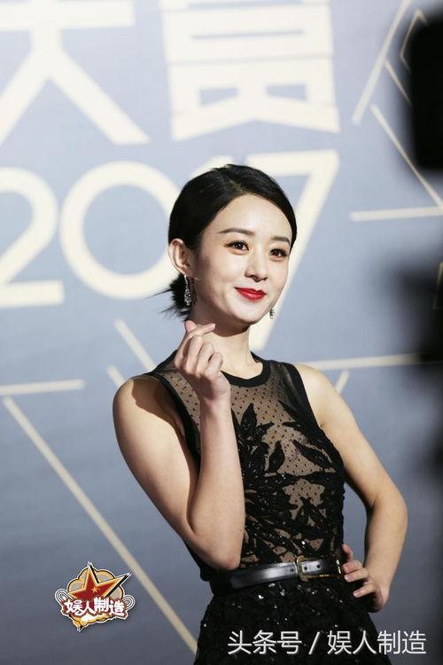 娱乐爆料大赏是真的吗,真相还是炒作？  第2张