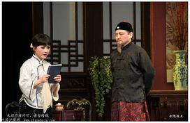 背叛2012在线观看,揭秘剧情高潮与情感纠葛  第2张