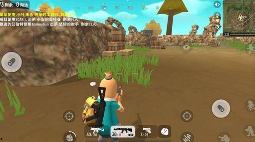 香肠派对最新套装爆料图,神秘爆料图揭秘潮流新风尚  第3张