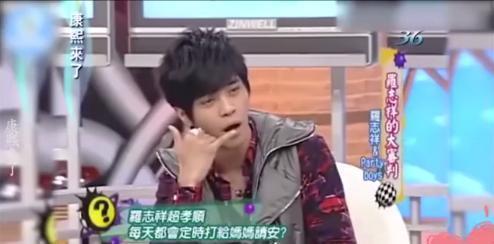 罗志祥免费吃瓜视频,揭秘娱乐圈幕后真相  第2张