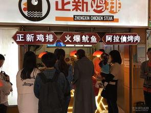 五一吃瓜群众视频在线观看,揭秘热门事件幕后真相